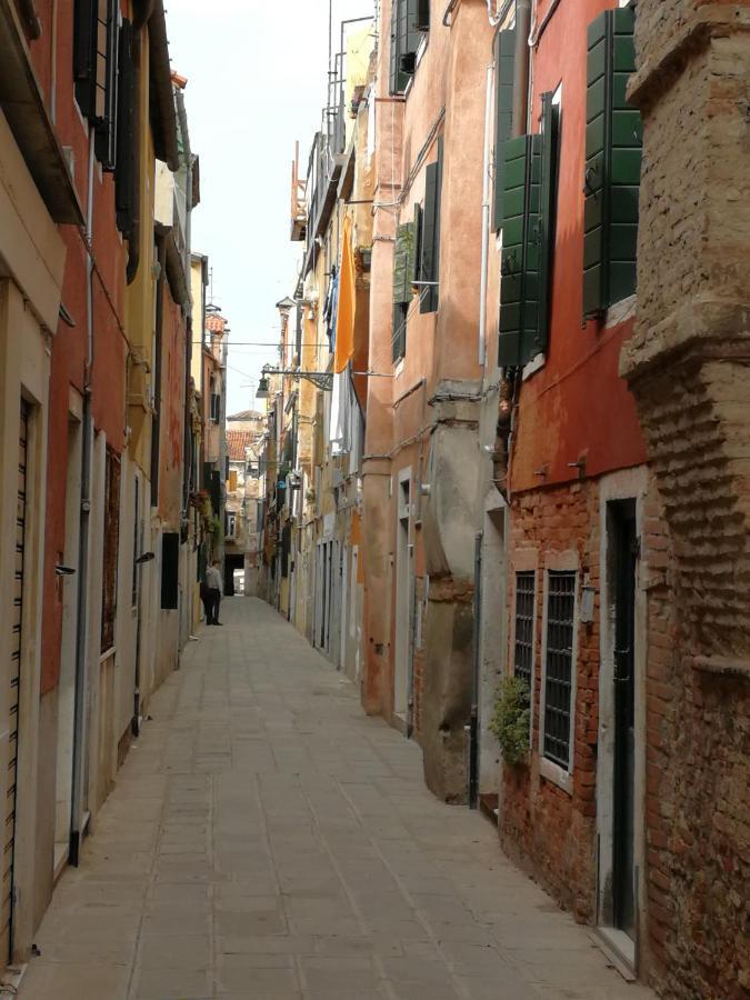 El Bagolo Apartamento