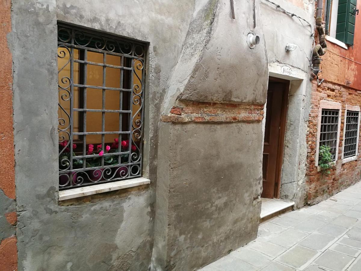 Apartamento El Bagolo Veneza
